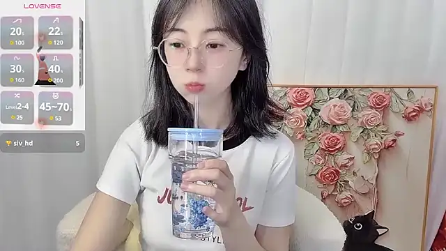 nini a online show from July 7, 12:20 pm