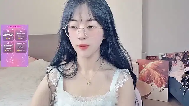 nini a online show from February 13, 5:40 am