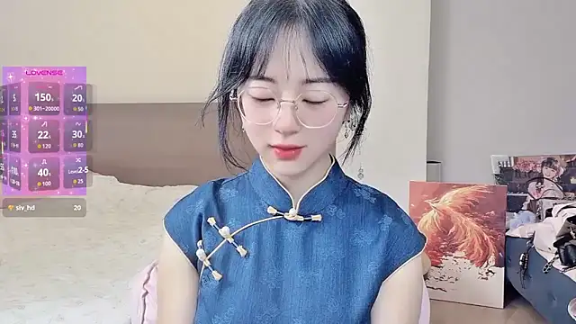 nini a online show from February 25, 4:34 am
