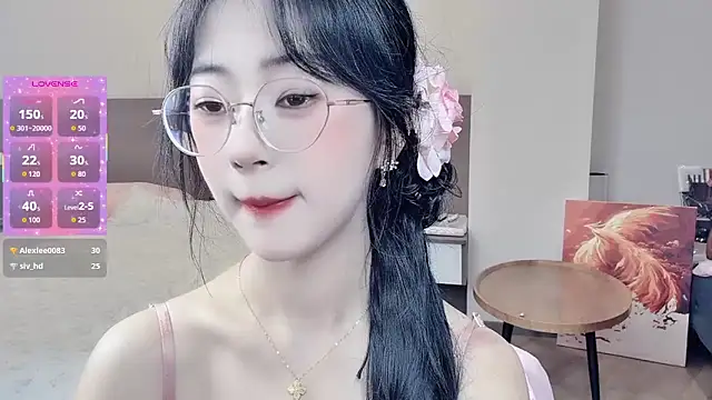 nini a online show from April 12, 8:17 am