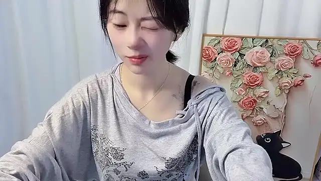 nini a online show from July 12, 2:07 pm
