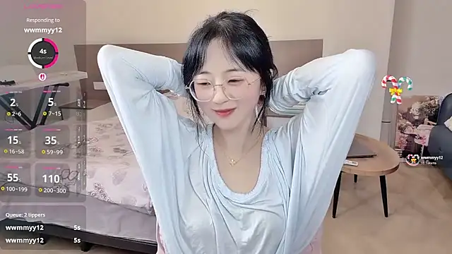 nini a online show from December 21, 11:34 am