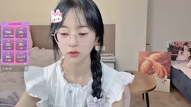 nini a online show from January 13, 6:17 am