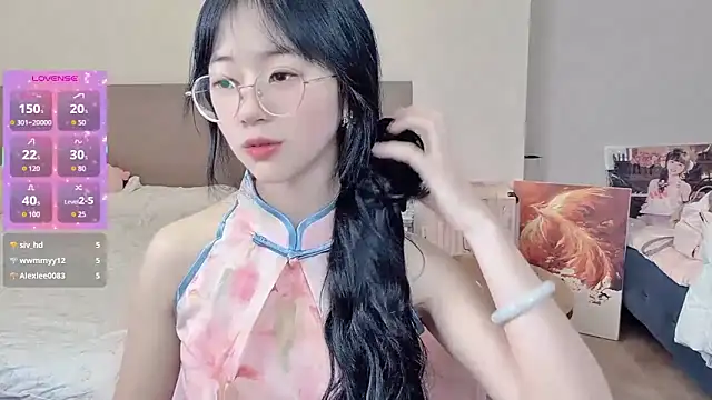 nini a online show from February 3, 12:54 pm