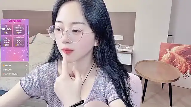nini a online show from March 13, 2:11 pm
