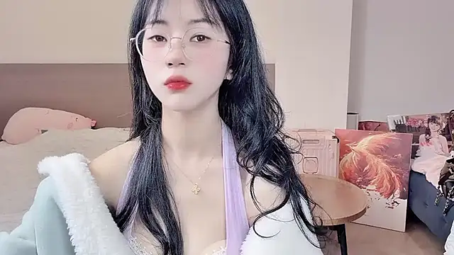 nini a online show from February 11, 11:43 am