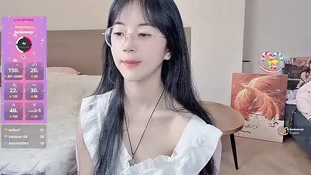 nini a online show from February 27, 11:26 pm