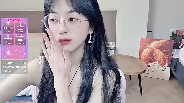 nini a online show from February 28, 11:32 am