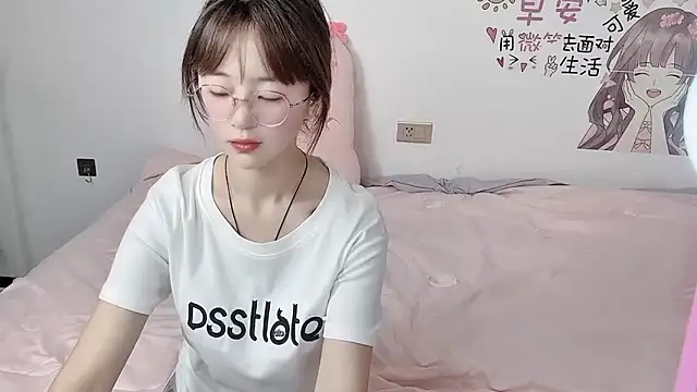 nini a online show from September 17, 4:47 am