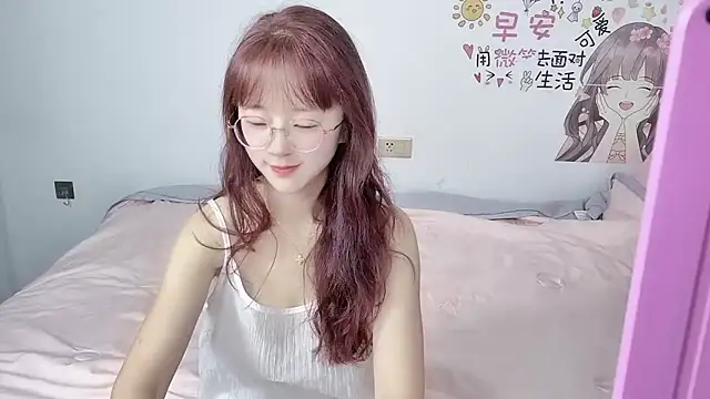 nini a online show from October 5, 2:24 am