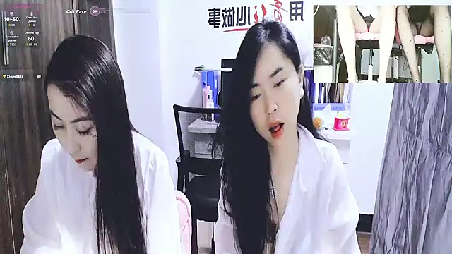 Snapshot of GUO168 chatting on September 19, 1:59 pm GUO168 online show from September 19, 1:59 pm