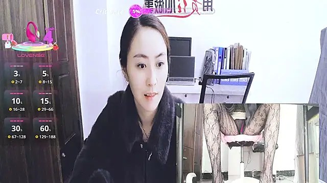 GUO168 online show from November 15, 1:20 am