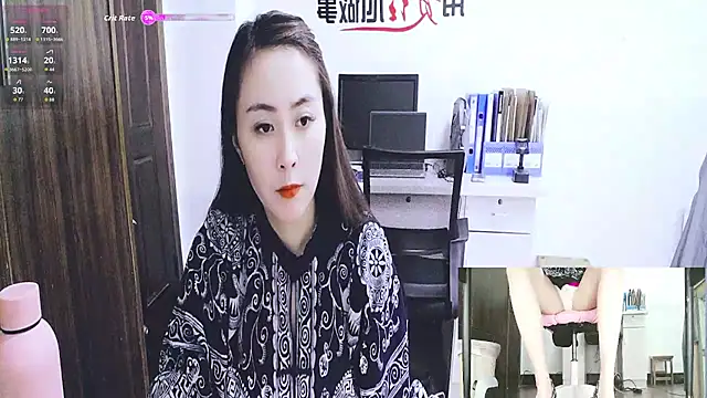 GUO168 online show from October 26, 7:20 am