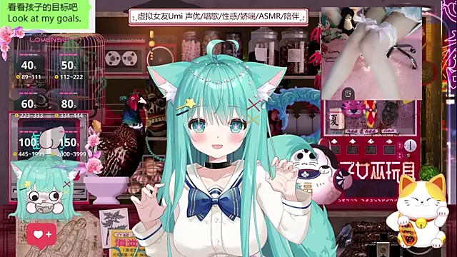 Snapshot of umi-youmi chatting on September 26, 7:10 pm umi-youmi online show from September 26, 7:10 pm