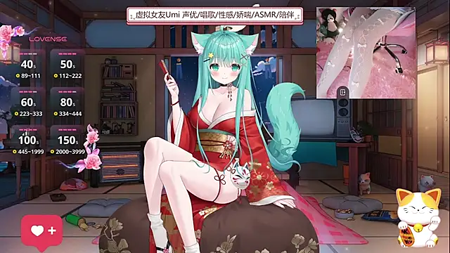 Snapshot of umi-youmi chatting on September 12, 5:13 pm umi-youmi online show from September 12, 5:13 pm