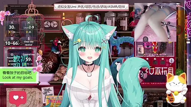 Snapshot of umi-youmi chatting on September 19, 5:50 pm umi-youmi online show from September 19, 5:50 pm
