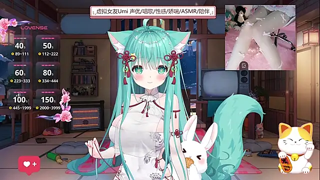 Snapshot of umi-youmi chatting on September 17, 5:59 pm umi-youmi online show from September 17, 5:59 pm