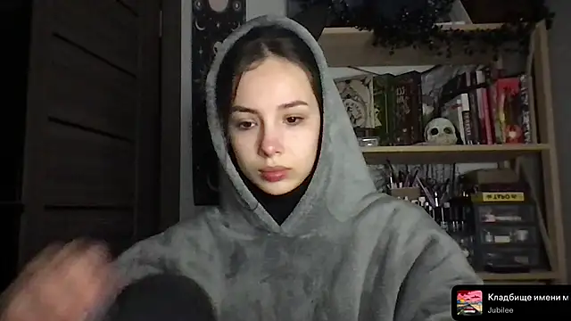 Yuna5343 online show from February 4, 8:26 pm