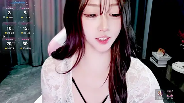 taozi-2025 online show from November 1, 7:46 am