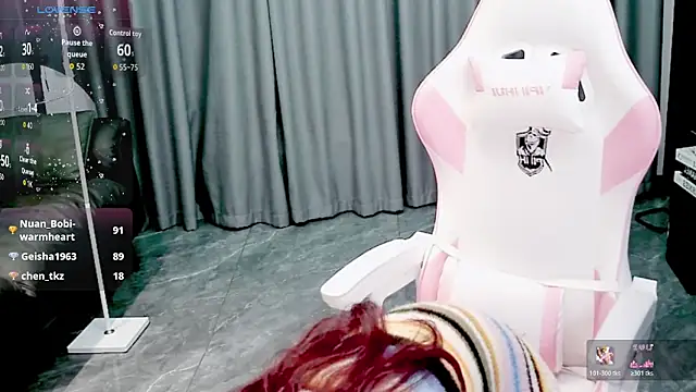 taozi-2025 online show from November 14, 4:32 pm