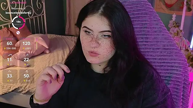 Dark Shine online show from January 11, 8:27 pm