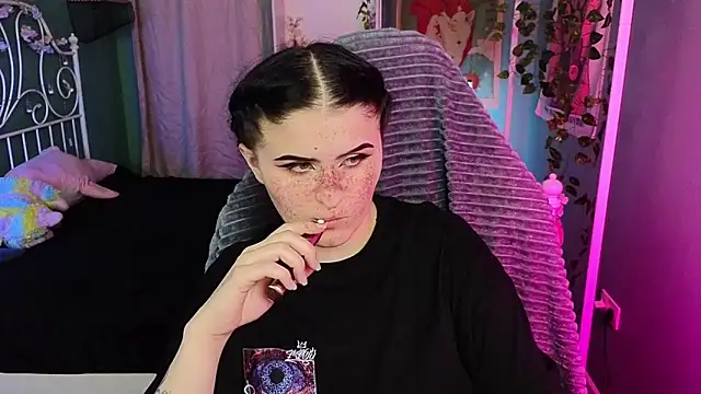 Dark Shine online show from October 15, 5:50 am