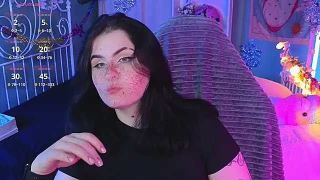 Dark Shine online show from December 16, 4:00 pm