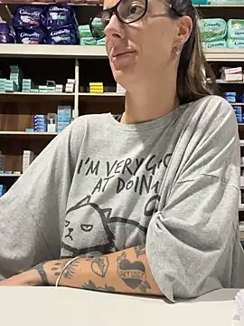 Snapshot of ferchule7 chatting on February 23, 4:29 pm ferchule7 online show from February 23, 4:29 pm