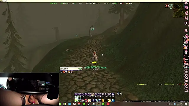 MioyokaRico online show from March 15, 12:12 pm