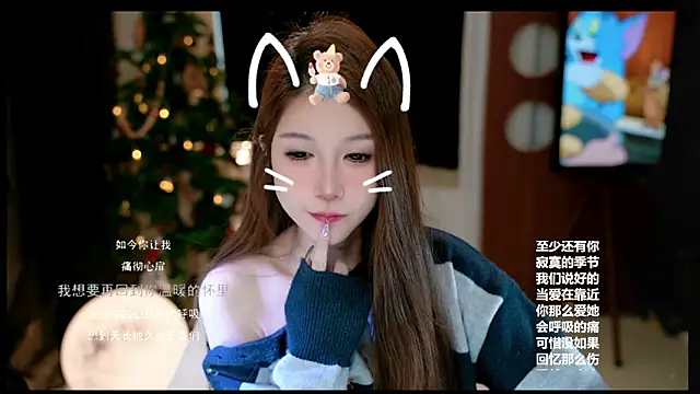 KKEHBYBA online show from March 13, 6:40 am