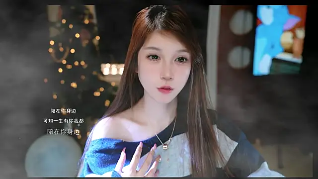 KKEHBYBA online show from March 28, 6:14 am