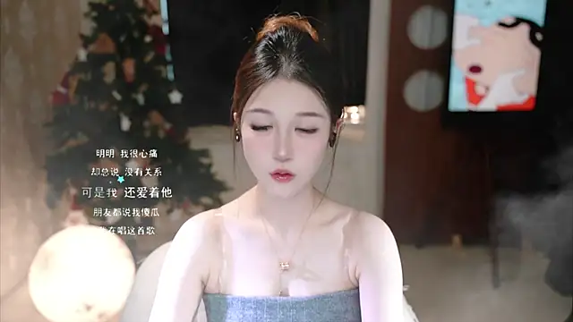 KKEHBYBA online show from October 13, 4:58 am