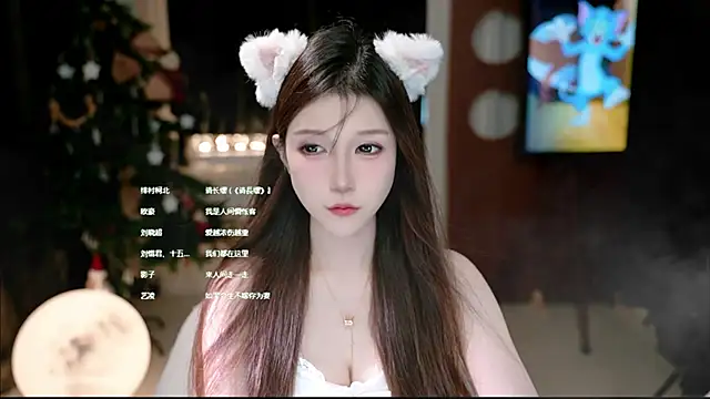 KKEHBYBA online show from November 9, 5:22 am