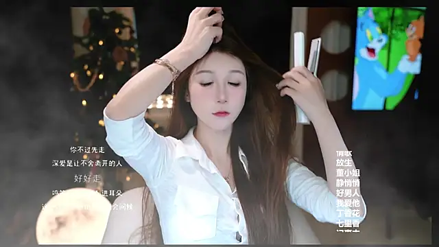 KKEHBYBA online show from February 26, 6:46 am