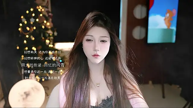 KKEHBYBA online show from October 24, 4:55 am