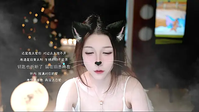 KKEHBYBA online show from November 1, 5:14 am