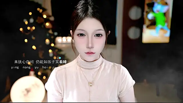 KKEHBYBA online show from November 11, 5:24 am