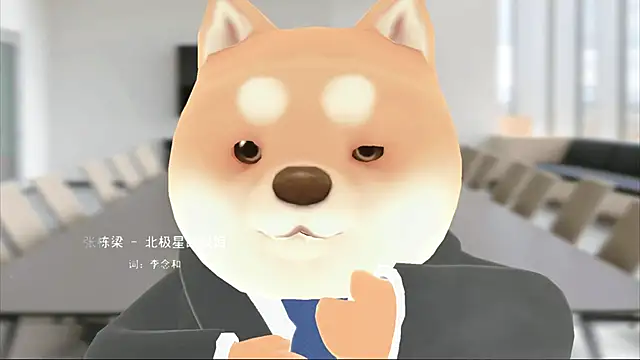 KKEHBYBA online show from December 3, 6:03 am