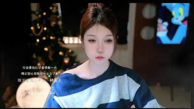 KKEHBYBA online show from March 17, 6:38 am