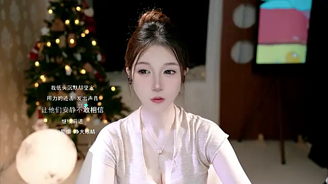 KKEHBYBA online show from October 4, 4:36 am