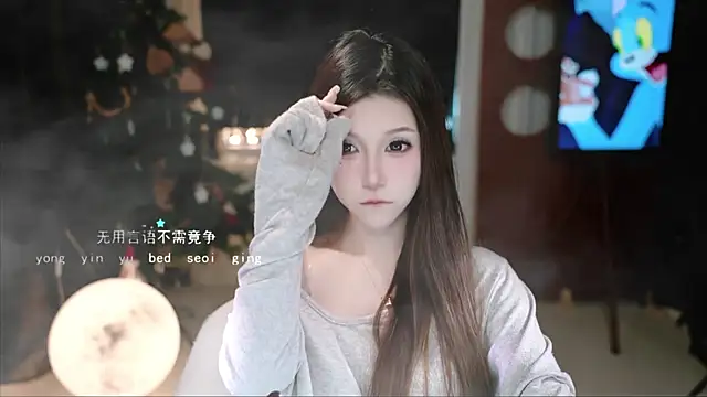 KKEHBYBA online show from November 6, 5:44 am