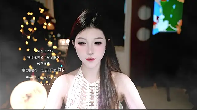 KKEHBYBA online show from November 14, 5:22 am