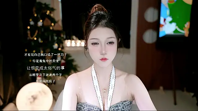 KKEHBYBA online show from December 1, 6:03 am