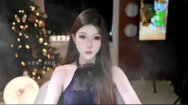 KKEHBYBA online show from November 8, 5:33 am