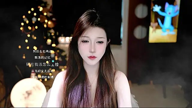 KKEHBYBA online show from November 3, 5:12 am