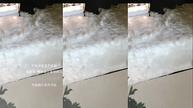 KKEHBYBA online show from January 7, 6:18 am