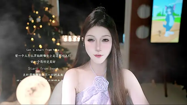 KKEHBYBA online show from November 29, 6:24 am