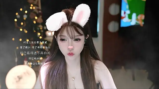 KKEHBYBA online show from October 26, 5:08 am