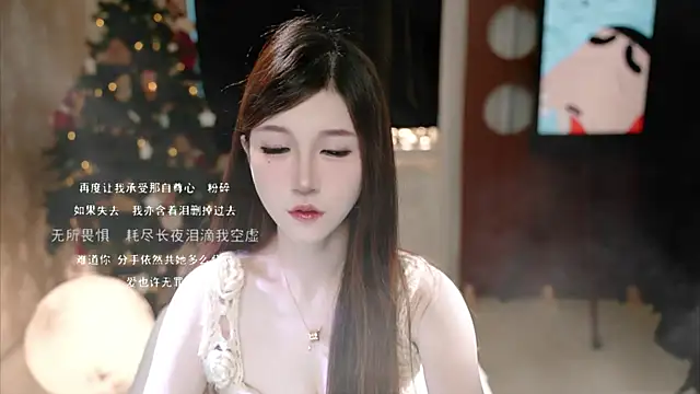 KKEHBYBA online show from October 11, 5:08 am