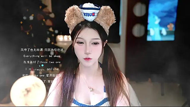 KKEHBYBA online show from November 12, 5:44 am